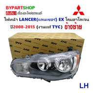 ไฟหน้า MITSUBISHI LANCER(แลนเซอร์) EX โคมฮาโลเจน ปี2008-2015 (งานแท้ TYC) -ราคาต่อดวง-