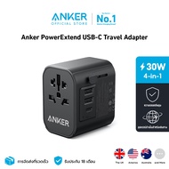 Anker PowerExtend USB-C Universal Travel Adapter 30W Power Plug Comes With And USB-A Ports Superior Safety