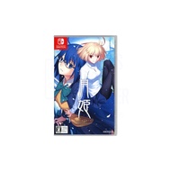 (接受預訂) NS/PS4 game -🌛月姫 -A piece of blue glass moon- (中文版)(普通版398/限定版518 )