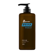 POWER HERO 勁漢英雄 持香沐浴露 野性尊爵