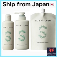 Shiseido Hair Kitchen Refreshing Shampoo 230mL / 500mL / 1,000mL (Refill) Hair Care