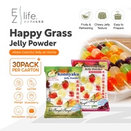 【1 Carton 30 pack HALAL】Ezlife x Happy Grass Serbuk Jeli Konnyaku Jelly Powder 280G 300G 1 Box 预拌粉 h