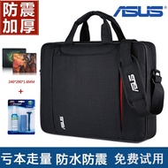 Dell Lenovo Asus Laptop Bag 51.9cm 46.6cm Men Women Shockproof Thickened Portable Shoulder Bag Asus