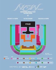 SEVENTEEN 香港演唱會門票