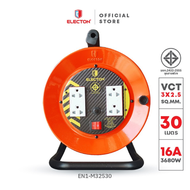 ล้อเก็บสายไฟ ELECTON อิเล็คตัน มอก.2432-2555 รุ่น EN1-M31520 / EN1-M31530