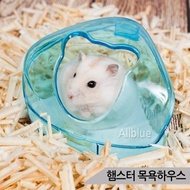 Hamster bath house/hamster toilet/hamster supplies