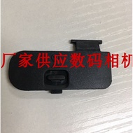 Suitable for Nikon D3200 D3300 D3400 D5200 D5300 Battery Cover Body Battery Compartment Cover Brand 