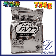 【增量750g】Calbee粒粒水果穀物 營養早餐麥片麥皮750g (4901330748296) 到期日：2027年3月【平行進口】新舊包裝隨機發