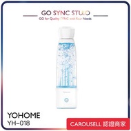 ➯全港送貨➯原裝行貨 Yohome 家の逸 YH-018 加強智製富氫抗氧化排毒無線自由充飲辦公養生健康杯 PRO 氫水杯 水素杯 氫水 水素
