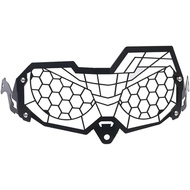 Motorcycle Lampshades Motorcycle Headlight Grille Guard Grill Light Cover Fit for CRF250L CRF 250L C
