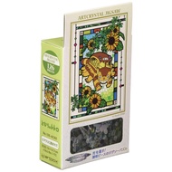 Art Crystal Jigsaw Puzzle: My Neighbor Totoro Surrounded by Sunflowers - 126 Pieces (126-AC62)