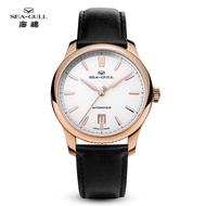 นาฬิกาข้อมือชาย Seagull รุ่น Designer Series 60th Anniversary Automatic Mechanical Watch 41 มม. กลไก