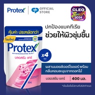 โพรเทคส์ บลอสซัม แคร์ ถุงเติม 400 มล. รวม 4 ถุง ช่วยให้ผิวชุ่มชื้น (สบู่, ครีมอาบน้ำ) Protex Blossom