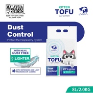 Peien Pasir Tofu Kitten 8L/2.0kg  Pea Tofu【Kitten Tofu】8L/2.0kg - PEIEN Cat Tofu Litter Premium Supe