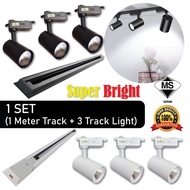 ECO Series Track Light 7W/12W Track Bar LED Ceiling Track Light Black / White (1 SET)