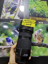 Panasonic 70-300mm f4.5-5.6 Lumix S L MOUNT S5 S5II