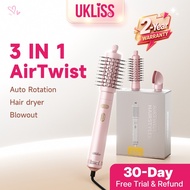 UKLISS Auto Ratation Hot Air Brush 3 In 1 Fast Drying for Straight/Curly/Dryer Brush