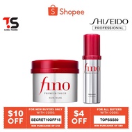 ★NEW★Shiseido Fino Premium Touch Hair Mask 230g / Hair Oil 70ml