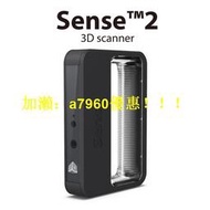 二代Sense 3d手持式彩色便攜三維掃描儀 進口2代教育建模3D掃描儀