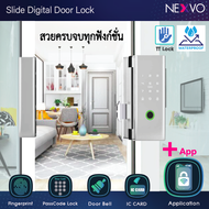 Digital door lock  กลอนประตูดิจิตอล Waterproof รุ่น RL04 สีเงิน ใช้กับ ประตู บานเลื่อน เปิดได้ด้วย TTLock App Fingerprint รหัสผ่าน IC Card กันละอองน้ำได้