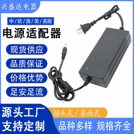 12V3A Power Adapter 24V3A Printer 19V3A Projector Power Cord 15V3A Audio Charger