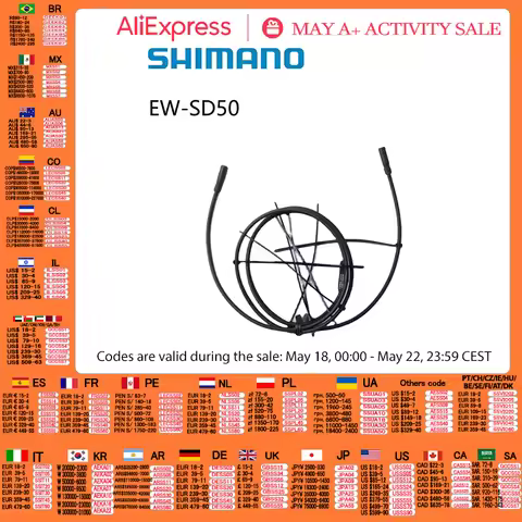 SHIMANO Electric EW SD50 Black E-TUBE 800MM 1200MM 300MM 1000MM 500MM