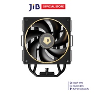 CPU AIR COOLER (พัดลมซีพียู) ID-COOLING FROZN A410 GDL - BLACK-GOLD