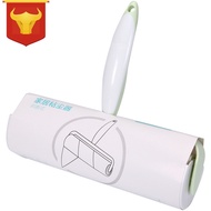 Tearable Clothes Sticker 19cm Diagonal Tearable Cartoon Roller Sticky Brush Roller Hair Remover Dust