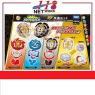 TAKARA TOMY Beyblade Burst  Gatinko Customize Set