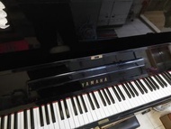 Yamaha U1