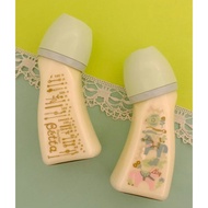 Betta New Wide Neck Milk Bottle 240 ml And dr.betta Equipment