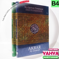 Al Quran Akbar As Samad A3 Jumbo Translation