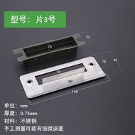 Bedroom Room Wooden Door Lock Lock Accessories Lock Body Door Frame Guide Sheet Wooden Door Special 