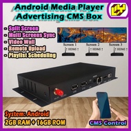 CMS Box Digital Sigange Box Advertising CMS Box Cloud Remote Upload Advertisement Ads Video Wall Scr