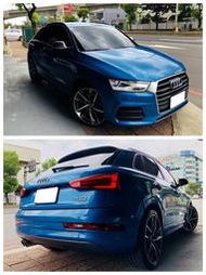 路易SAVE認證，2016年式 AUDI Q3 35TDI S-LINE車道偏移~盲點