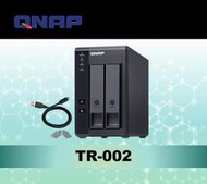 QNAP TR-002 2bay USB3.1 RAID 磁碟陣列外接盒【風和資訊】