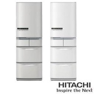 Hitachi ★日立★415L★右開★五門★冰箱《RS42CMJ》另有售RS42CMJL