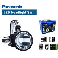 Panasonic LED headlight 3W Cool daylight, dimmable, waterproof IP54