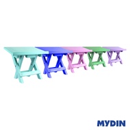 MYDIN Reading Table Rehal Plastic (8.5" x 12.5") - 5 Colours