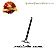 Sonic Exhaust Valve Honda Brand (AU2-35) By Thai Nam Auto Parts
