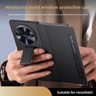 New For VIVO X Fold3 Pro Phone Case X Fold3/Fold3 Pro Wrist Strap Stand Plain Leather Anti-fall Phon