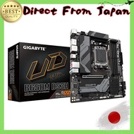 GIGABYTE B650M DS3H Micro-ATX Motherboard with AMD B650 Chipset