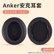 Suitable for Anker Anker Soundcore Life Q10 Headphone Earmuffs Cover Q20 Headphone Protective Cover 