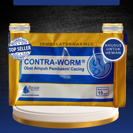 CONTRA-WORM 10 gram – Obat Ampuh Pembasmi Cacing Ternak
