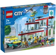 [盒不完美] Lego 60330 City Hospital 醫院