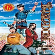 Chinese Publishing House Comics - Kingdom (Episode 17)