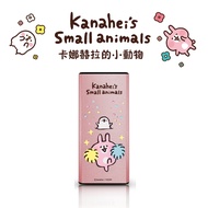 卡娜赫拉kanahei 5200mAh 行動電源-打氣款