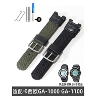Substitute Sports gshock Casio Nylon Notch Strap GA-1000 GA-1100 A1130 SGW100
