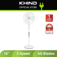 khind Khind 16" Stand Fan SF1660T