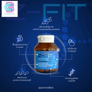 Z-FIT ผลิตภัณฑ์เสริมอาหารบำรุงสุขภาพเพศชาย